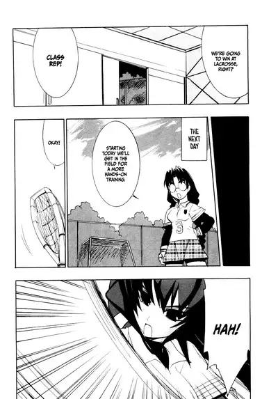 Muv-Luv Extra Vol. 1