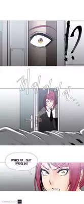 [ButcherBoy] Household Affairs Ch.1-30 (English) (YoManga) (Ongoing)