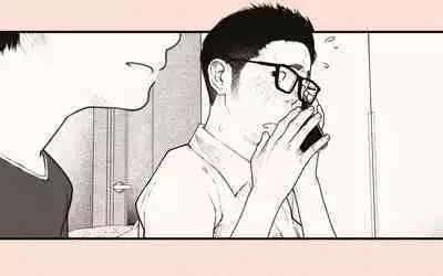 Tonari no Hitozuma-san 2