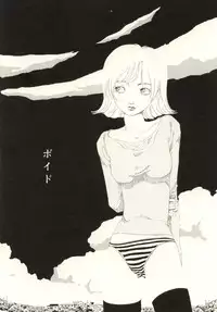 [Yamamoto Naoki] Ouchi ni Tsuku Made ga Ensoku Desu