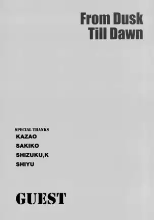 From Dusk Till Dawn - Durarara doujinshi