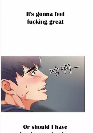 Eunhye's Supermarket Ch.26/?