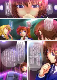 [TRI-MOON! (Mikazuki Akira!)] ANOTHER (Mahou Shoujo Lyrical Nanoha)