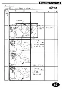 [Makino Jimusho (Taki Minashika)] Minasika Works Vol.2 "LOVERS ~Koi ni Ochitara...~" Ekonte-shuu