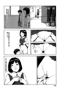 [Koga Tsubame] Choukyou Game | Breaking Game