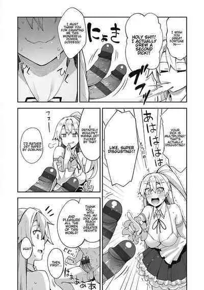 Isekai Kita node Sukebe Skill de Zenryoku Ouka Shiyou to Omou