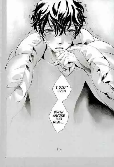 Blank Card no Omote Ura