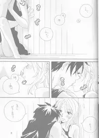 [Sekai no Hateni Hanatabawo. (Kubota Ponta)] Margarita (One Piece) [2001-11-25]