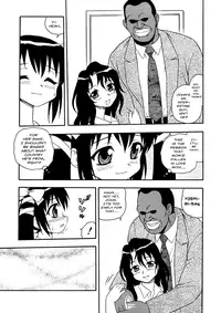 [Shinozaki Rei] Bojou / Mother & Daughter - Ganguro-han [Eng]