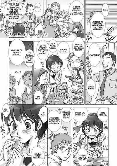 Love Fool Ch. 0-6