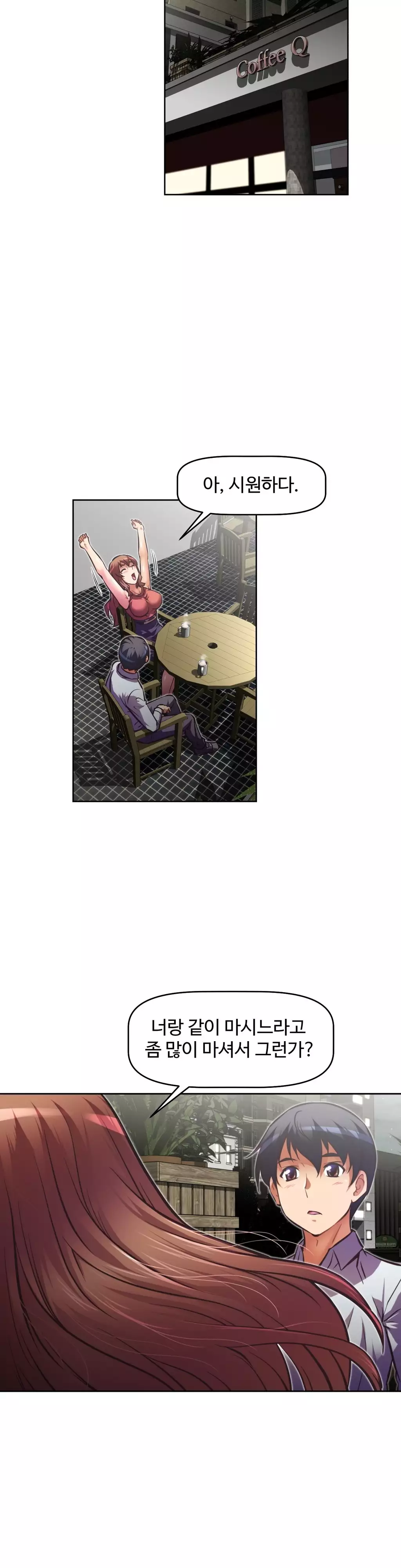 Brawling Go Ch.53-62