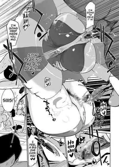 NTR Midnight Pool Season 2 #2