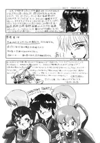 [ALPS (Various)] FORT ALPS (Various)