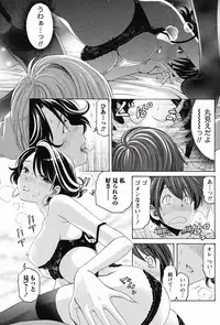 [Kobayashi Takumi] Crystal Days