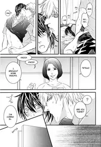 (C76) [VGQ (Inuzuka)] Absent Mindedly (Sweet Pool) [English] {Broken Promise}