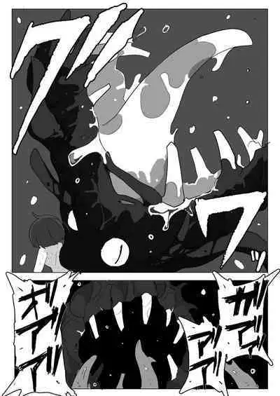 Shokushu no Seitai ga Shiritai node Naedoko ni Narimashita