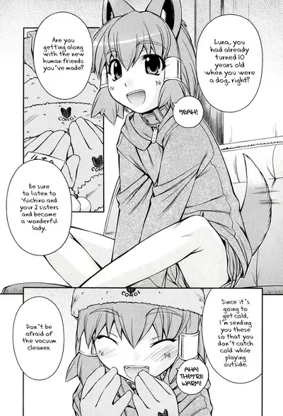 Inumimi Vol.3
