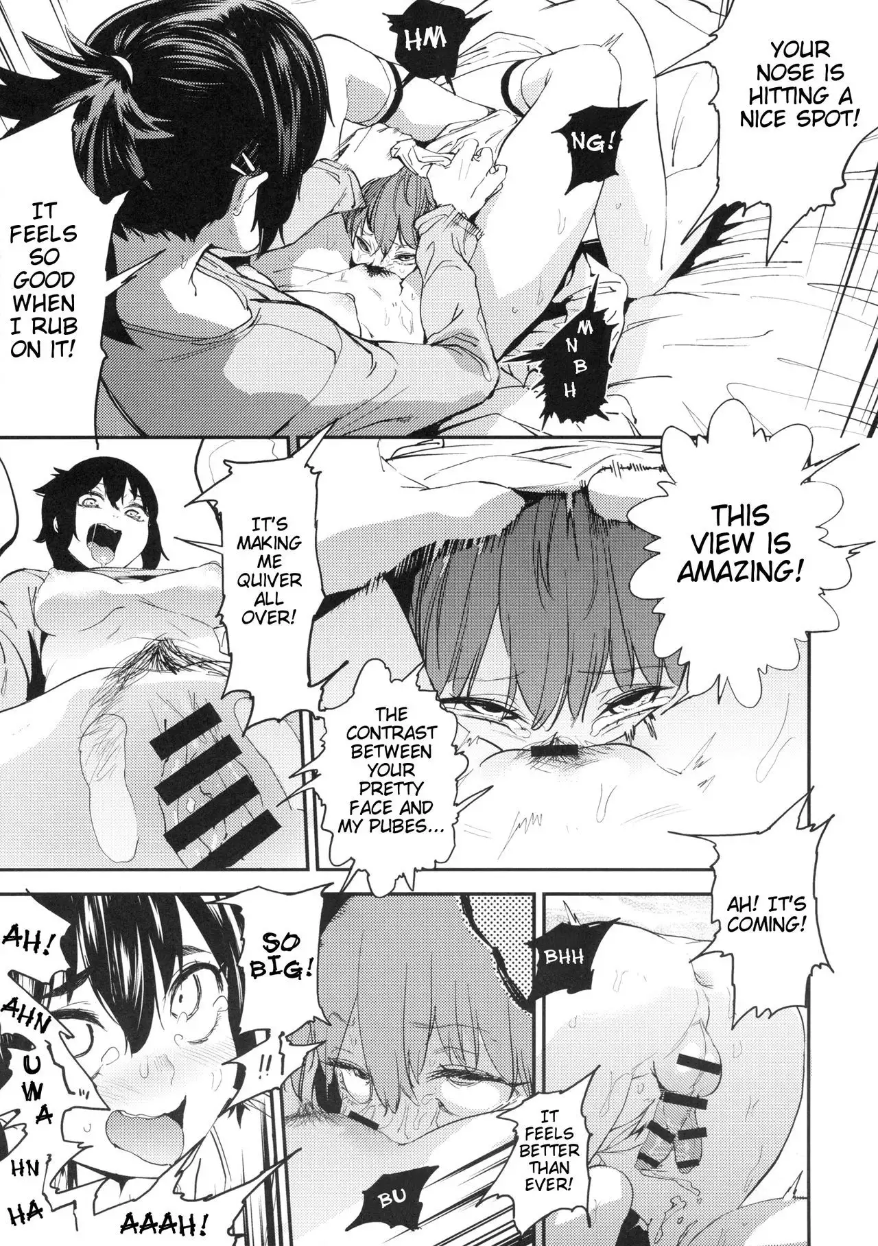 Boku wa Nani de Dekiteru no?