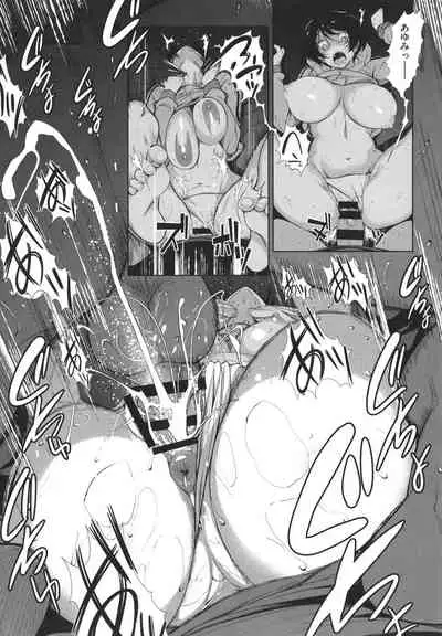 [Fumihiko] Otaku ni Yasashii Gal toka, Kyonyuu no Osananajimi toka.