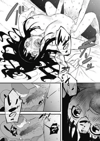 [Senaka] Giri no Ane to no 7-kakan Seikatsu - 2