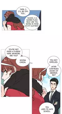 [The Jinshan] Sadistic Beauty Ch.1-17 (English) (Ongoing)