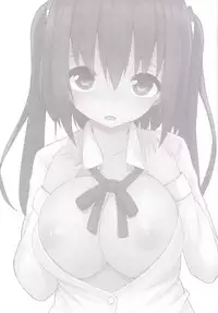 [HydroHarbor (Mizushina Minato)] Ebina Route (Himouto! Umaru-chan) [Digital]