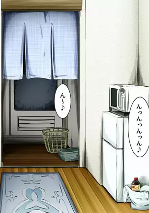 Your Ever-Attached Niece