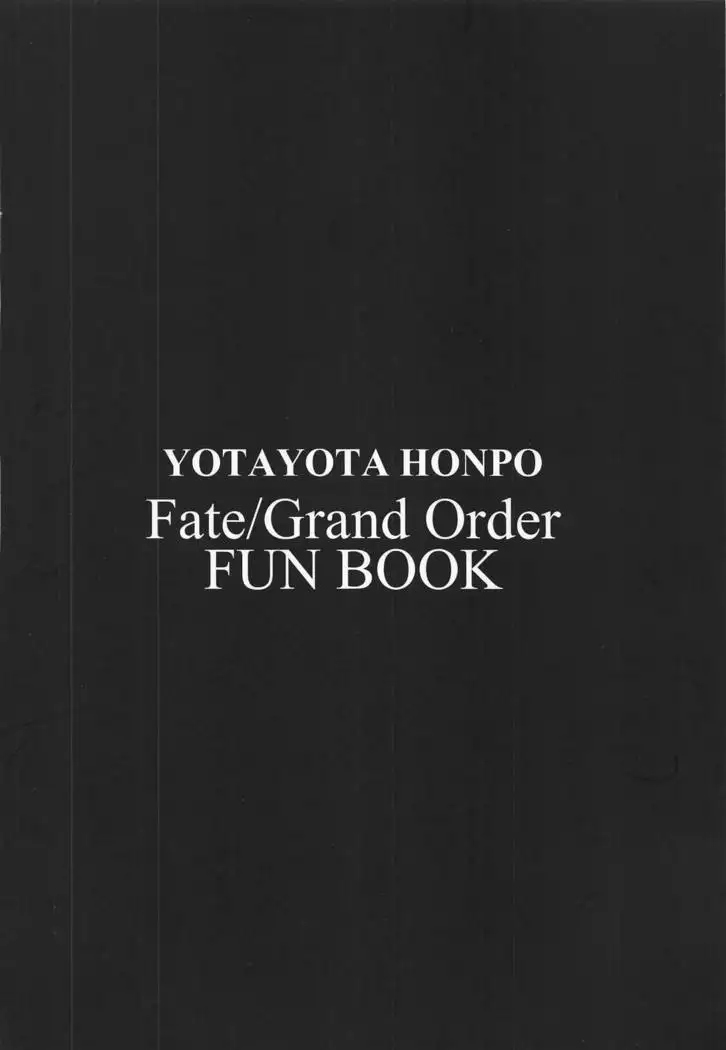 Shikataganai no da Goshujin-sama