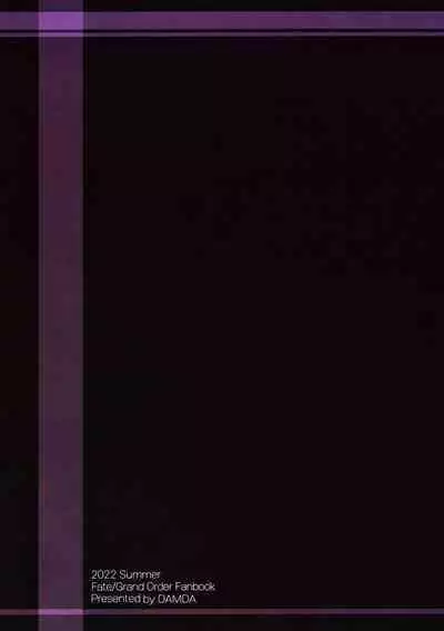 Shishou ha Yararete Uresii | Master is Happy to Get Fucked