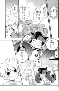 [88scones] Raindrops (Inazuma Eleven)