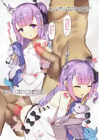 (AzuLan Musou) [CAT GARDEN (Nekotewi)] Hekiran Shabaku (Azur Lane)