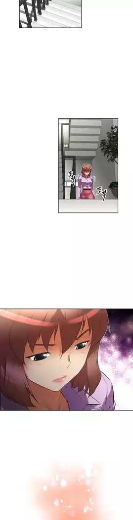 Brawling Go Ch.53-65