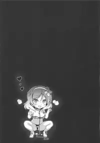 MAKIPET Soushuuhen 5~8