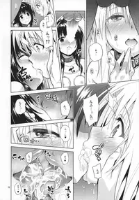 (COMIC1☆11) [sin-maniax (Todoroki Shin)] ToLOVEleS (To LOVE-Ru Darkness)