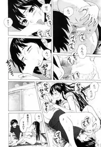 COMIC Mugen Tensei 2017-07 [Digital]