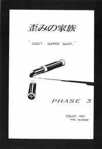 [Shiromi Kazuhisa] Tenkirin no Oka de Mita Sekai