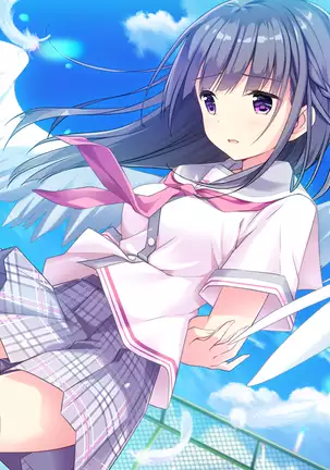 Einstein yori Ai o Komete