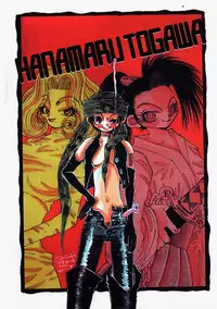 [Hanamaru Togawa] Plastic Lolita