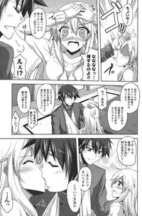 COMIC Men's Young 2011-04