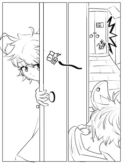 Xiágǔ Yín Xióng Chuán 2019