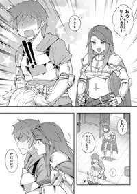 Andira La Land I + II