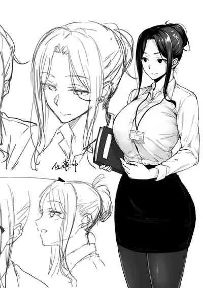 [Hiroya] Haruiro Kanojo [Digital]