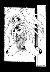 [Heaven's Unit] Fire!! Cracker 3 (You're Under Arrest, Sailor Moon)