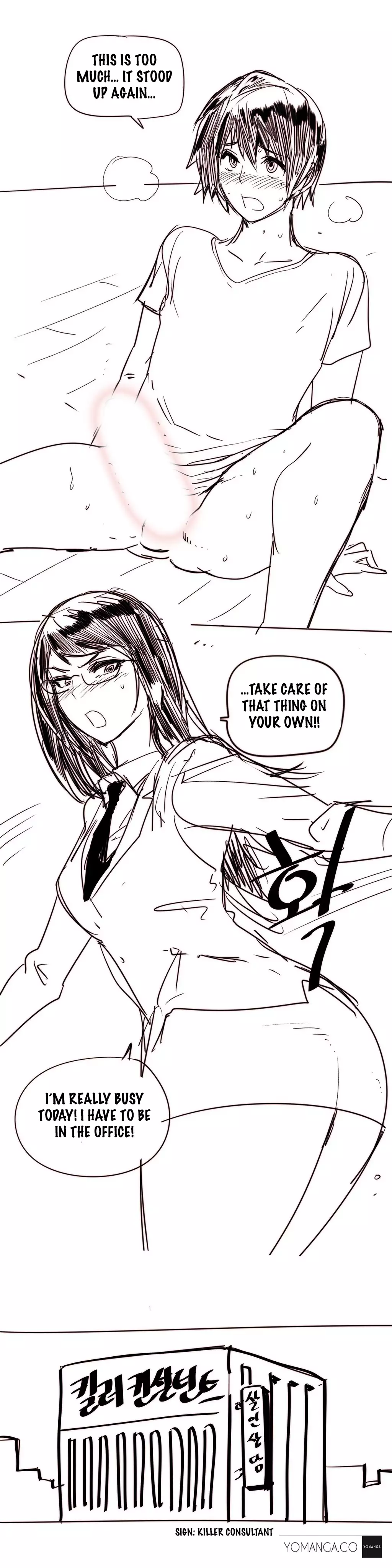 Household Affairs Ch.1-30.5