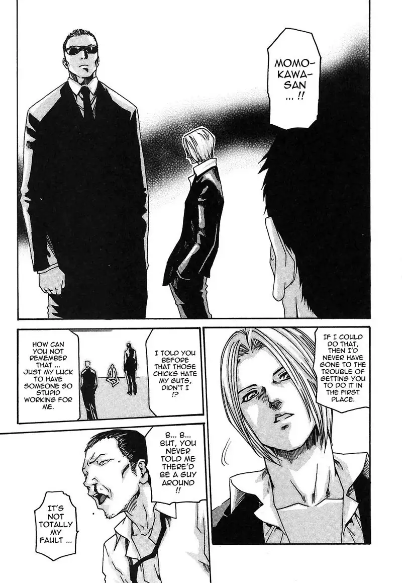 Hishoka Drop Rep13 - The Conspiracy