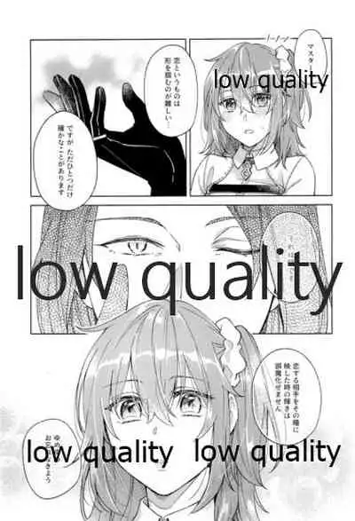 Kimi ga Sakaseta Koi no Hana