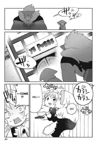 [Amahara Teikoku(Amahara)] [masha] Interspecies Reviewers - Volume 4 [English] [Digital]