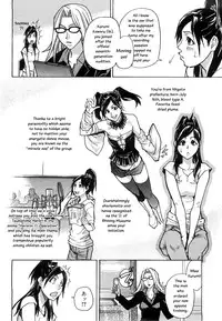 [Shiwasu no Okina] Shining Musume Vol.7 [English]