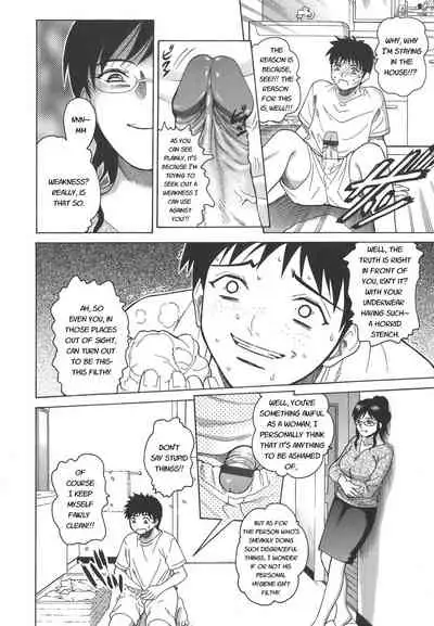 [Kitani Sai] Secret lesson - Himitsu Jugyou [English]