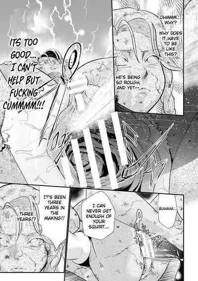 The Heroic Family Sealed in Lewd Stone